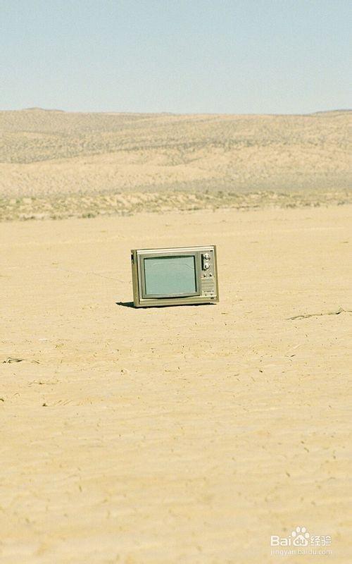 微信理财通收益翻倍卡怎么操作?