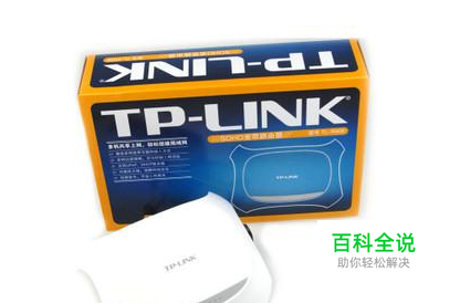 无线路由的无线网络自动断线怎么回事