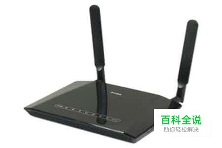 无线路由信号增强方法