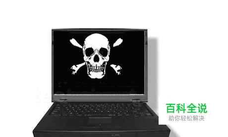 危险了！kb4012212补丁更新失败的解决办法！