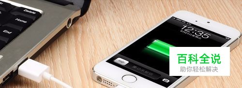 微信聊天记录怎么迁移到新手机和删除了怎么恢复