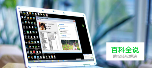 微信聊天记录恢复怎么实现