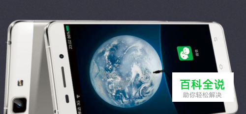 微信聊天记录导出文本和图片的方法