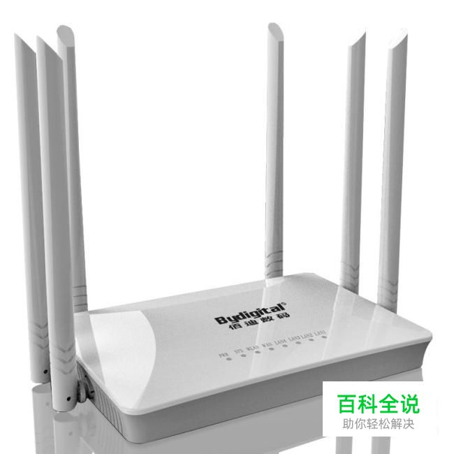 无线路由器页面打不开解决方法