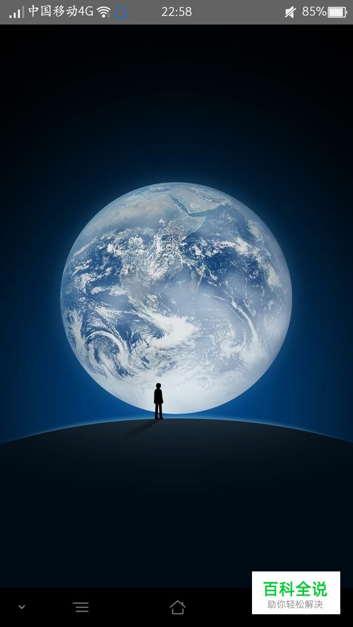 微信零钱怎么用