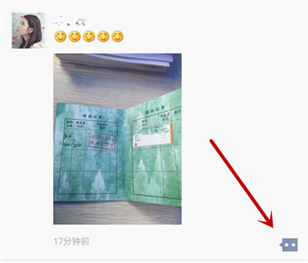 微信里我看不到别人之前点的赞是对方把我拉黑了还是删了