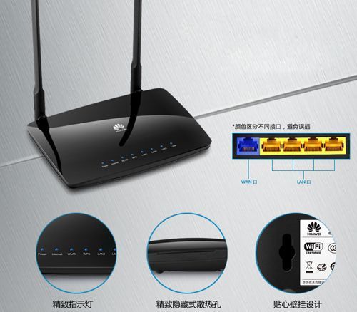 无线路由器哪个牌子好?