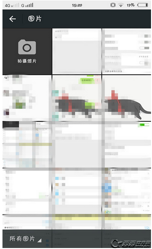 微信聊天背景设置步骤(图文)