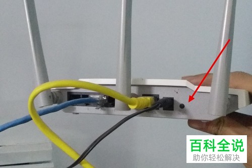 无线路由器忘记密码之后怎么重置登录密码