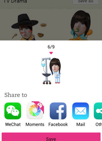 微信Mojime制作真人头像表情教程(图)
