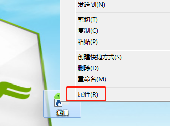 微信能查银行卡余额吗（怎么在微信里查银行卡余额）