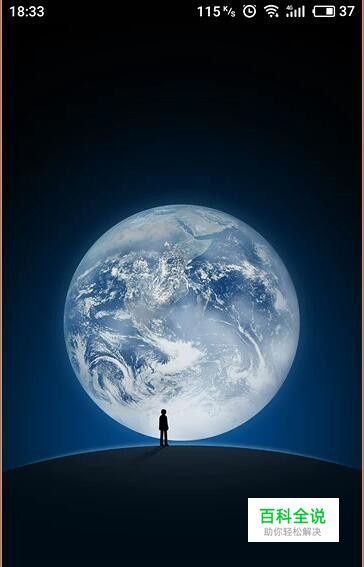 微信挪车服务怎么在使用？