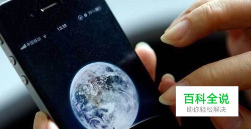 微信内容永远收藏到有道云笔记教程