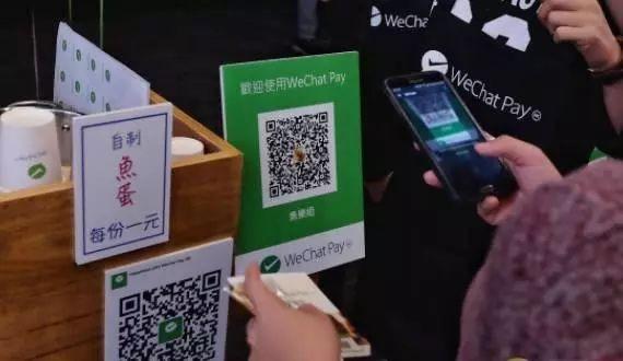 微信能绑定国外的银行卡吗?微信如何绑定境外信用卡？