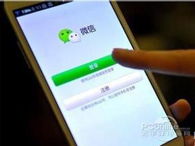 微信朋友圈不小心把好友删了怎么办