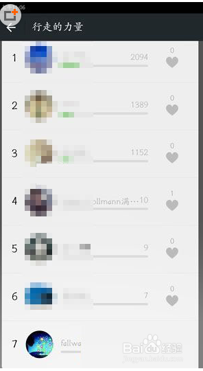 微信朋友圈图片打不开是怎么回事