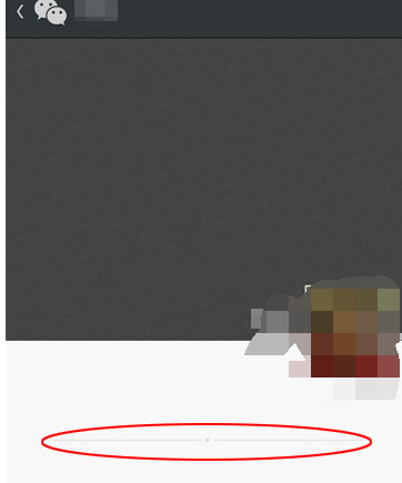 微信朋友圈有一条横线的原因