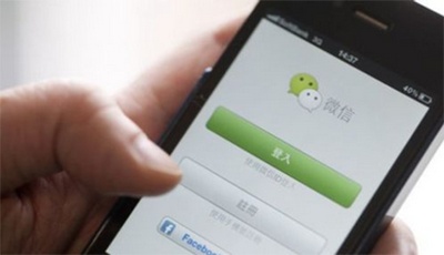 微信朋友圈个人动态删除了如何恢复?