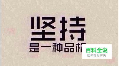 微信朋友圈发产品的时间段