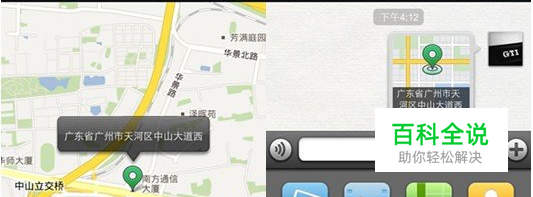 微信朋友圈怎么转发文章，图片