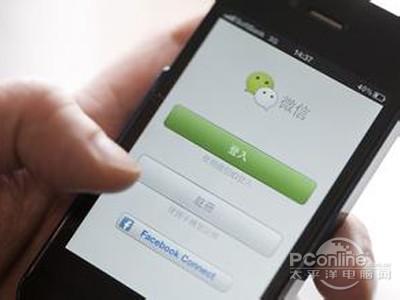 微信朋友圈不小心把好友删了怎么办