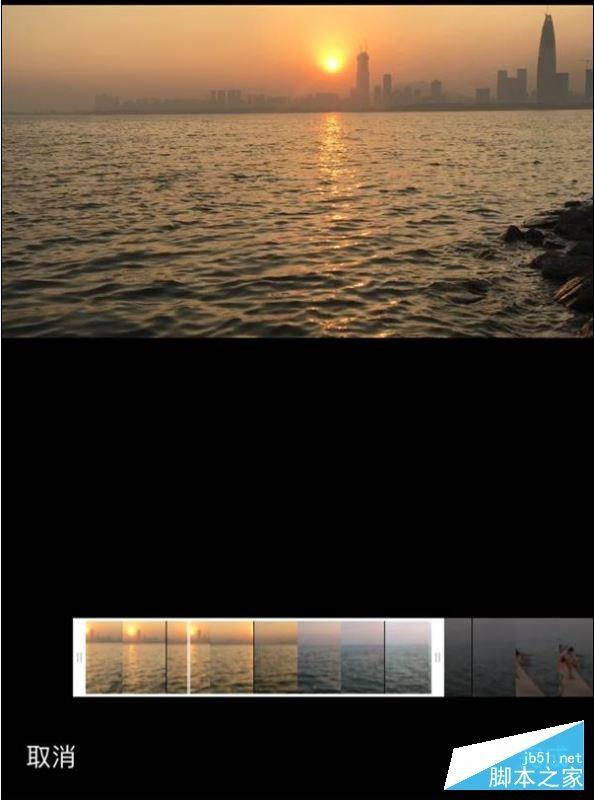 微信朋友圈不能分享手机视频怎么回事 微信朋友圈不能分享手机视频解决办法