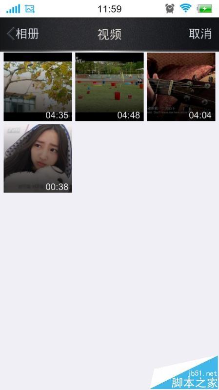 微信朋友圈怎么发大于25M的视频?