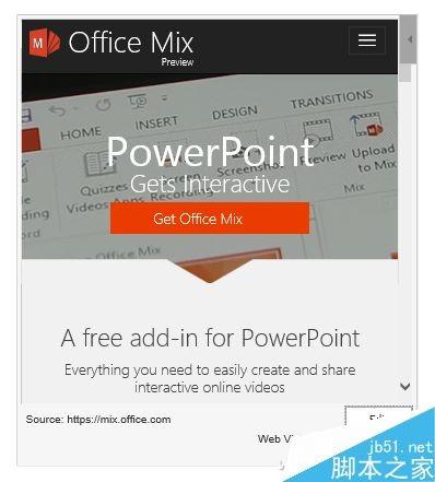 无需频繁跳转 教你在PPT内直接看网页