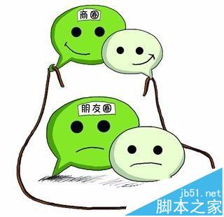 微信朋友圈相册封面怎么设计才吸引眼球?