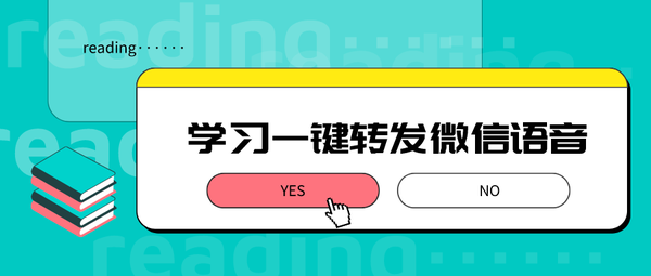 微信亲属卡怎么使用