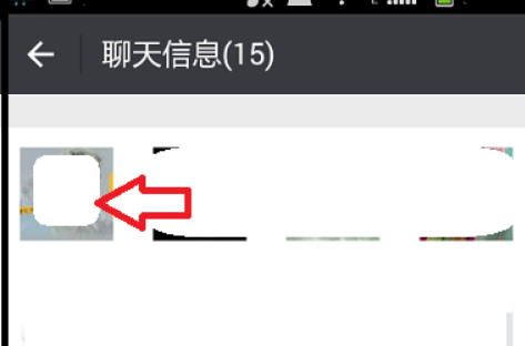 微信群加好友方法?