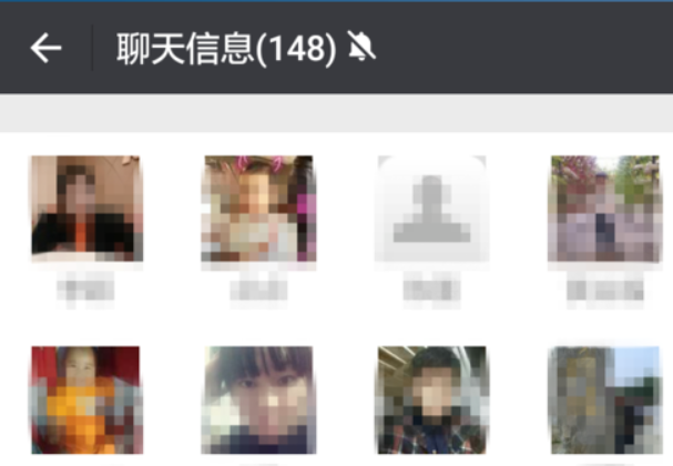 微信群怎么看群文件