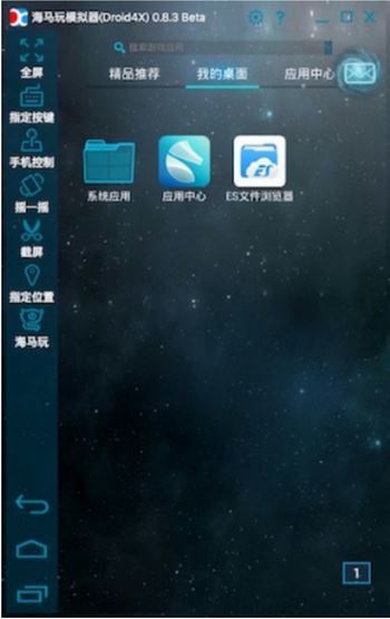 微信如何自动回复Xposed插件?