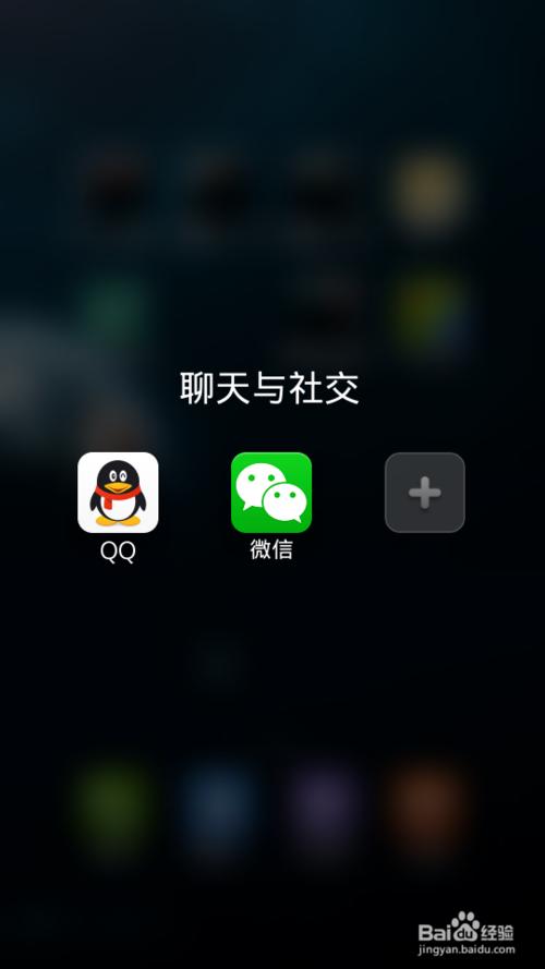 微信如何添加银行卡?微信绑定银行卡图文教程