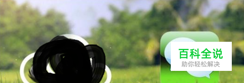 微信群设置管理员