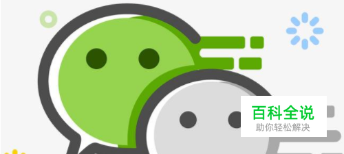 微信如何一次性发送9张以上的图片？