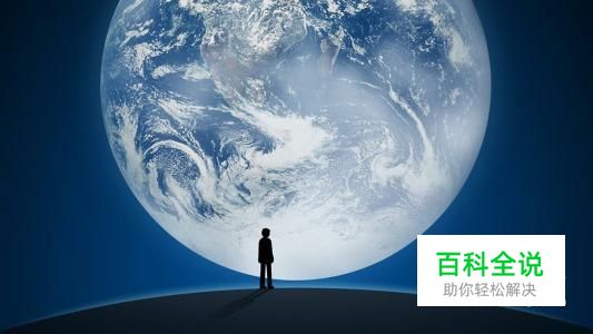 微信全攻略：[3]公众账号如何取名字