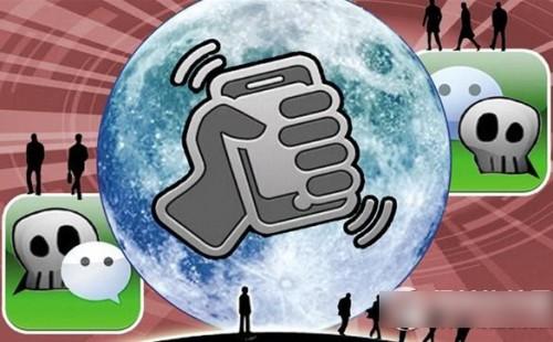 微信企业号和订阅号哪个好?微信企业号和订阅号区别对比