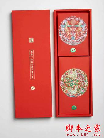 微信如何获得京绣红包 微信红包京绣纪念版活动参与方法