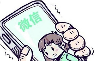 微信群可以设置管理员吗?微信群设置管理员的方法