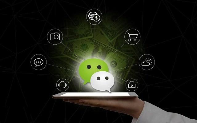 微信群40人还想增加人怎么办 微信40人群怎么升级为百人群