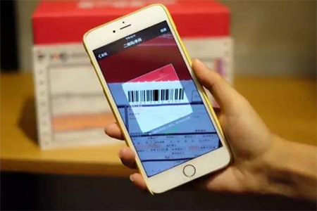 微信扫一扫有哪些功能 扫一扫功能大全详细介绍