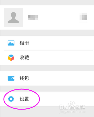 微信识别不了二维码的原因