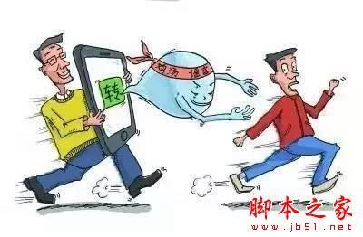 微信上最让人讨厌的行为有哪些?朋友圈最讨厌的十大行为