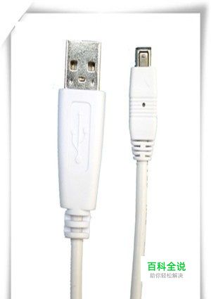 无需数据线手机向电脑传送图片的两种实用办法