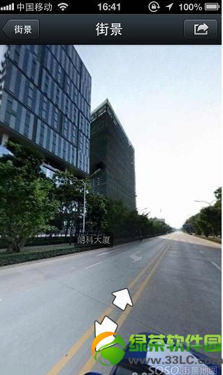 微信扫一扫在哪?微信5.0扫一扫功能使用图解