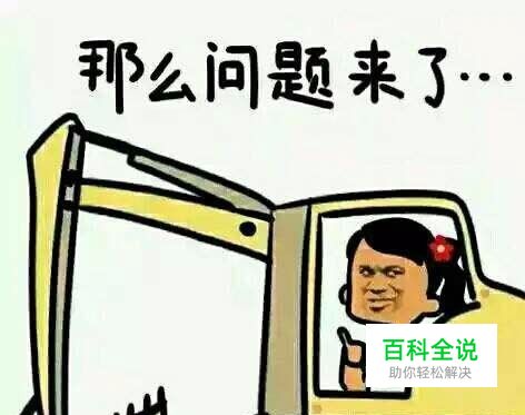 无线鼠标接收器丢失或损坏怎么办