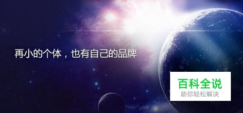 微信生成带参数的二维码（手把手教，通俗易懂）
