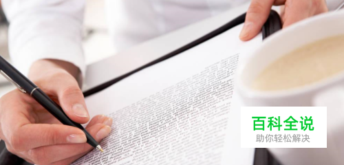 微信收藏笔记在哪里？如何使用？如何置顶？