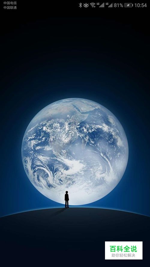 微信收款如何查看当日收入、顾客人数、收款笔数